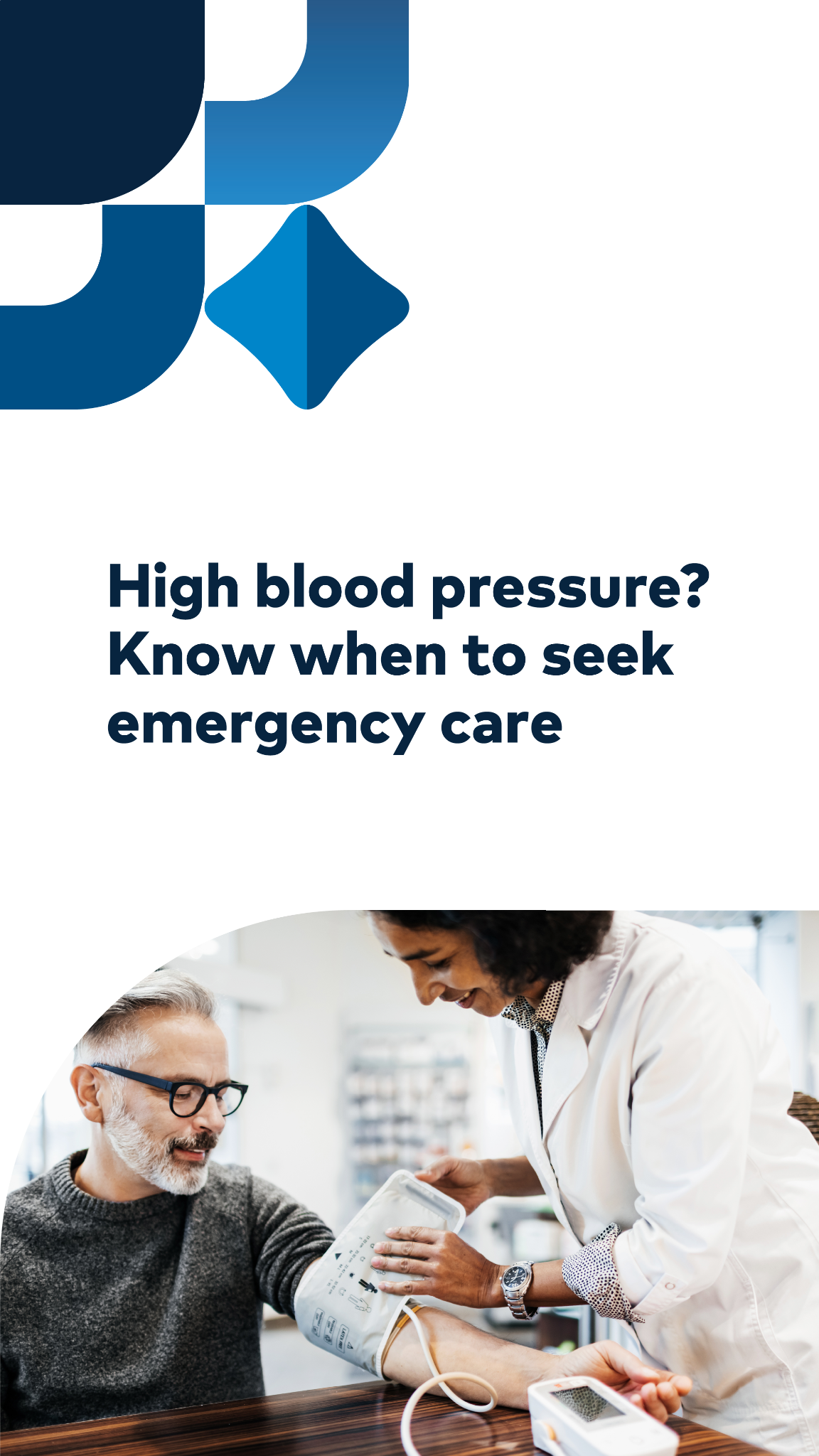 St. David's HealthCare Facebook ad