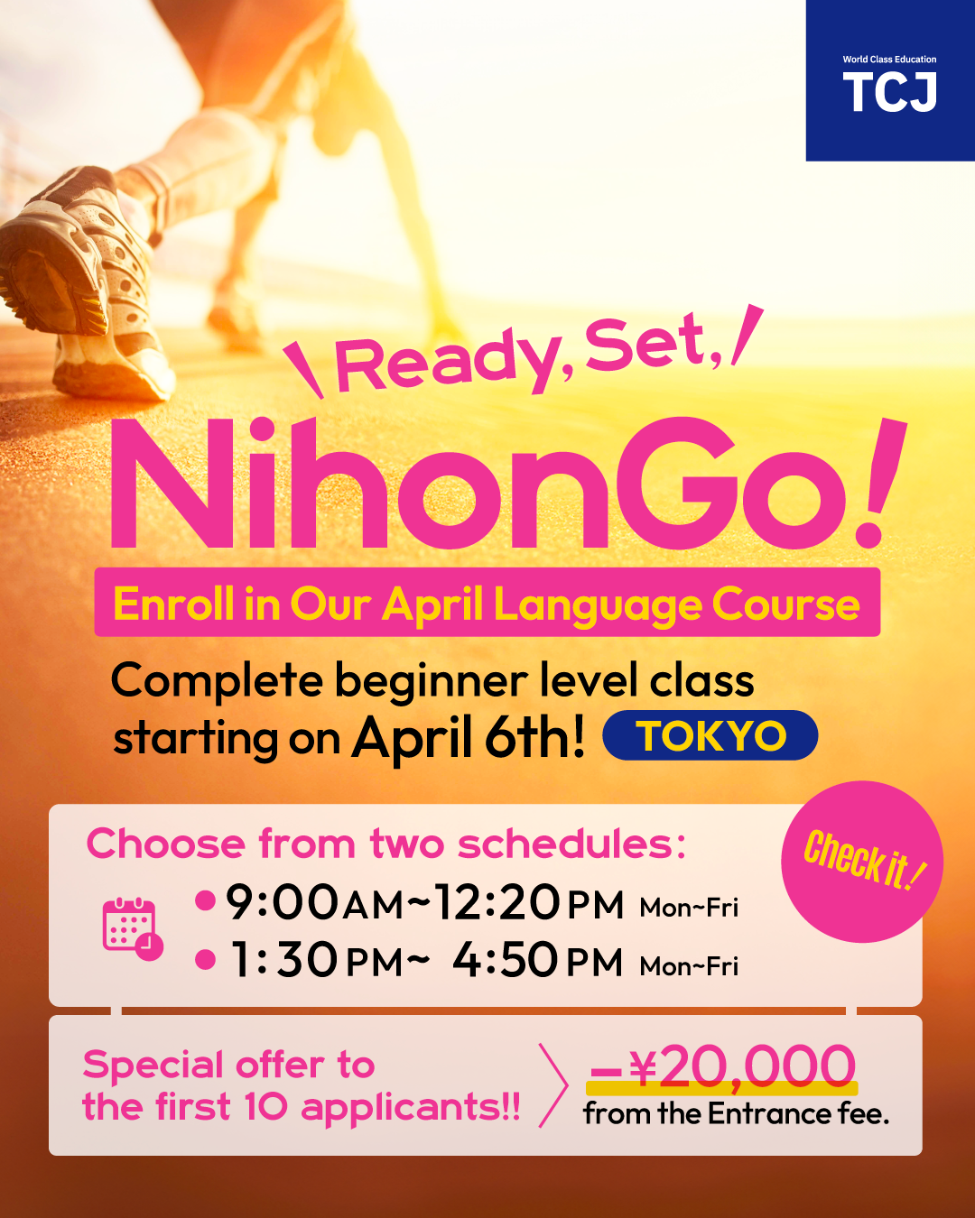 TCJ Japanese Language School Tokyo/Osaka Facebook ad