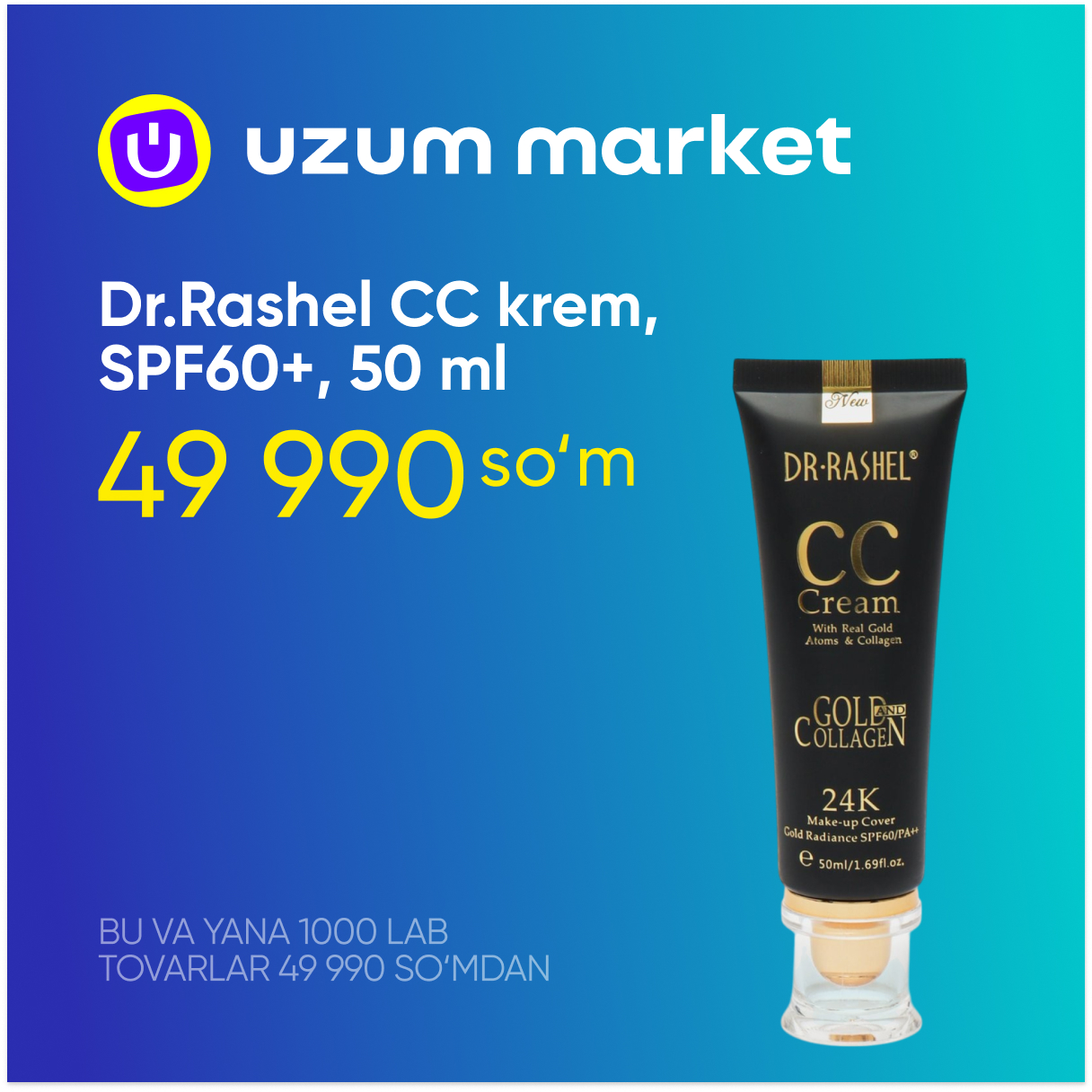 Uzum Market Facebook ad