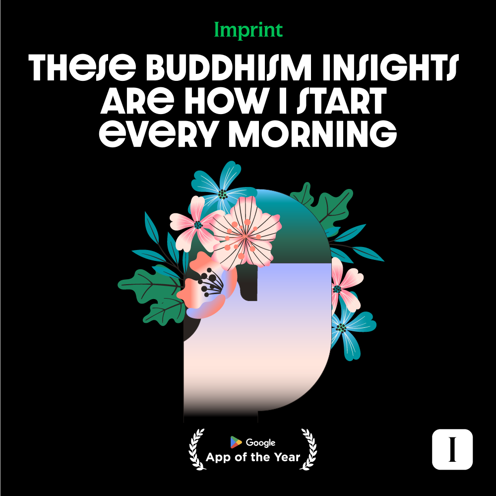 Imprint: Learn Visually Facebook ad