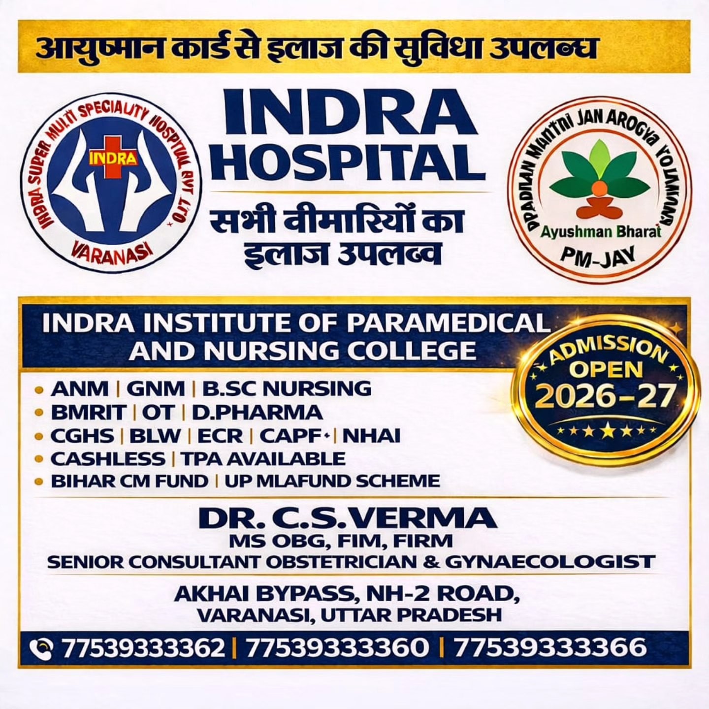 Chandrashekhar Verma Facebook ad: Don’t ignore your health!