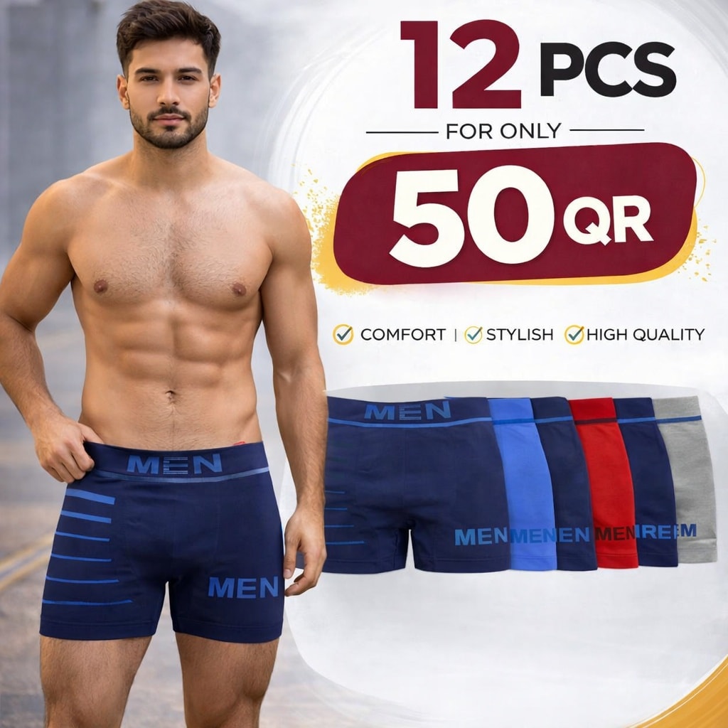 Luxury Shopping Qa Facebook ad: Soft Men boxer