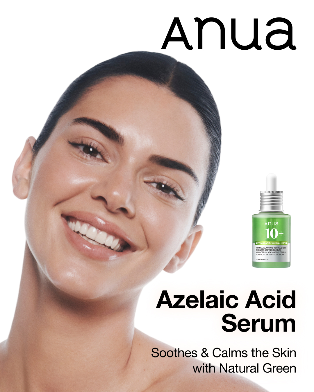 ANUA_Global Facebook ad