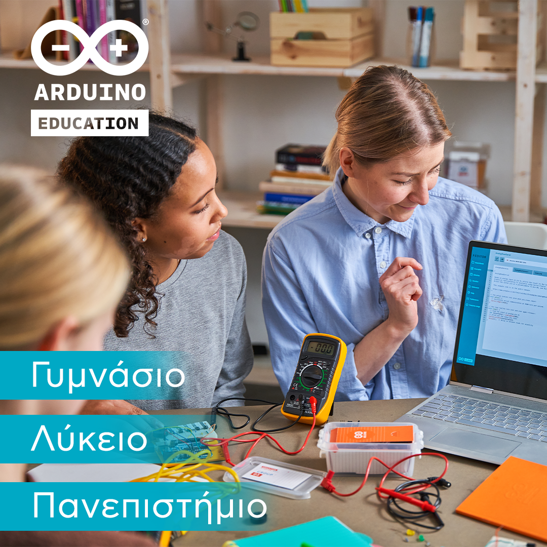 GRobotronics.com Facebook ad: Το μεγαλύτερο ηλεκτρονικό κατάστημα Εκπαιδευτικής…