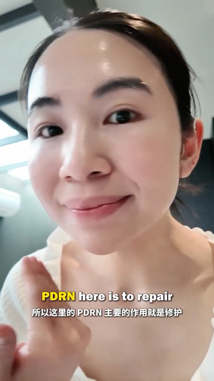 Dr. Brenda Liaw Facebook ad: A healthy glow starts with a routine you…