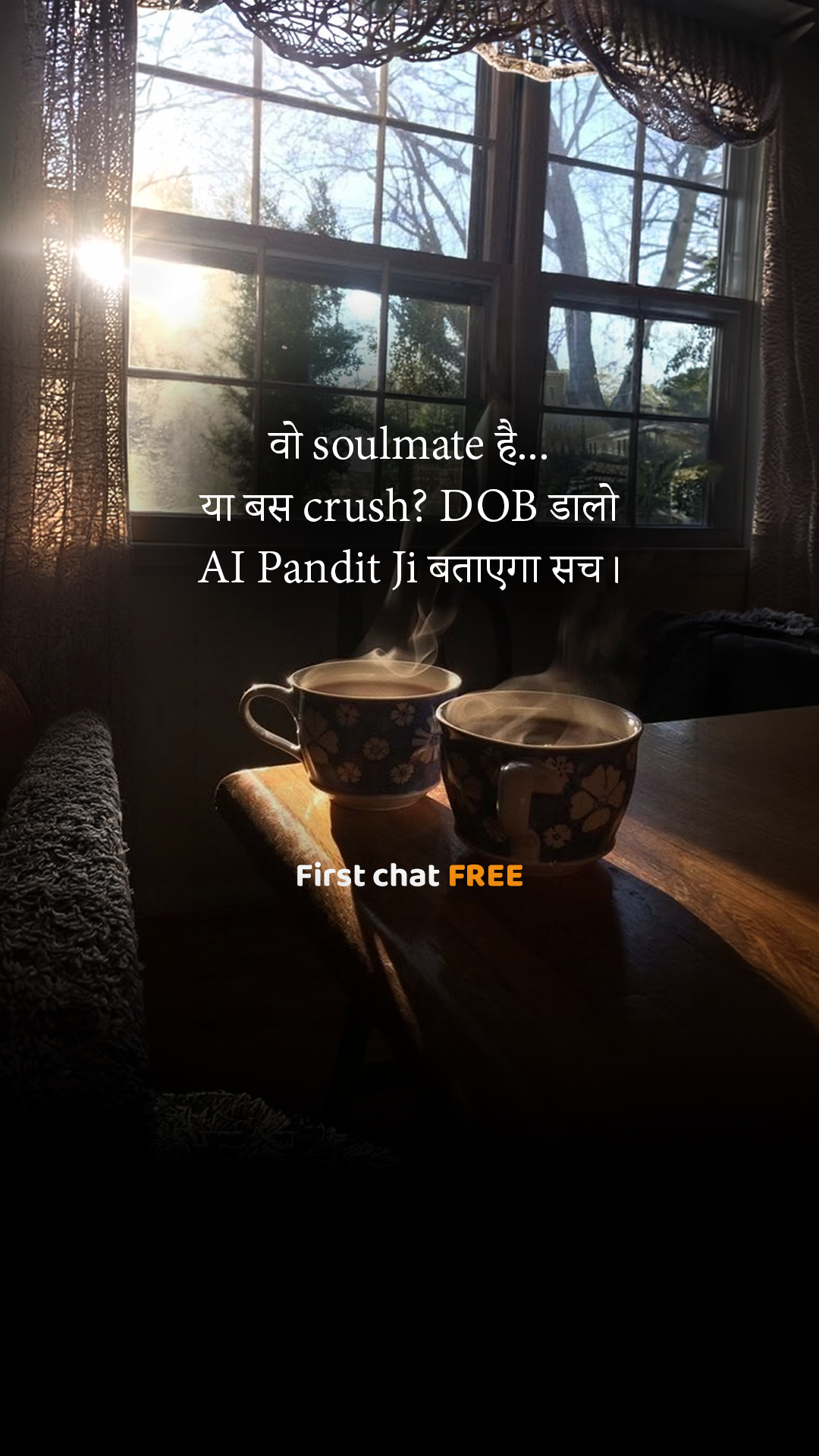 Pandit Ji Facebook ad from May 25, 2026