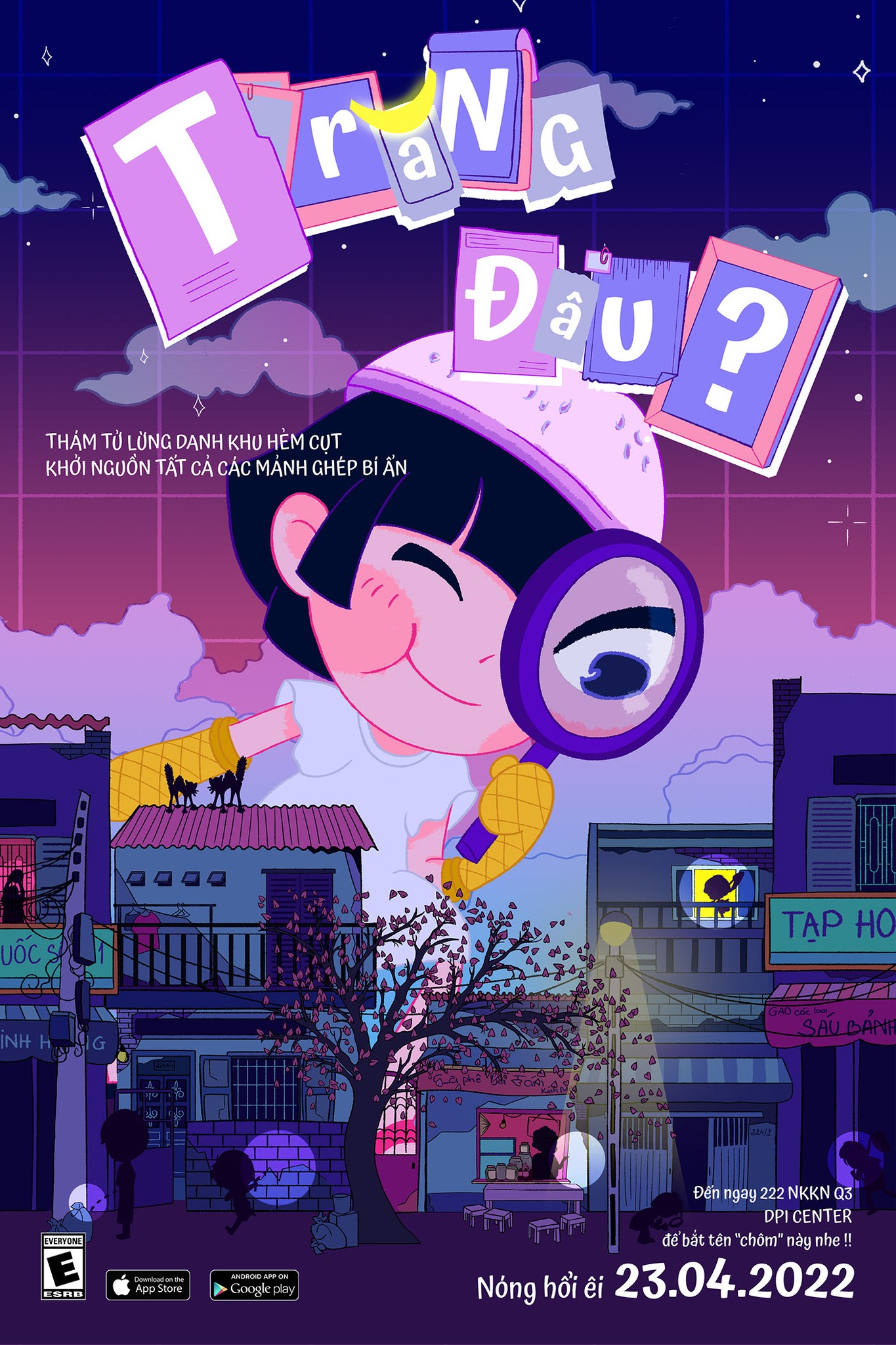 DpiCENTER Facebook ad