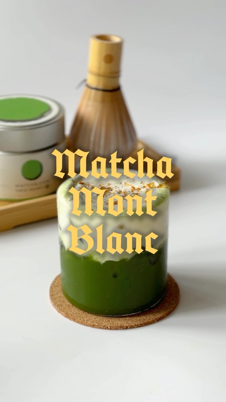 Matcha.com Facebook ad: We tried a drink in Melbourne that stopped…