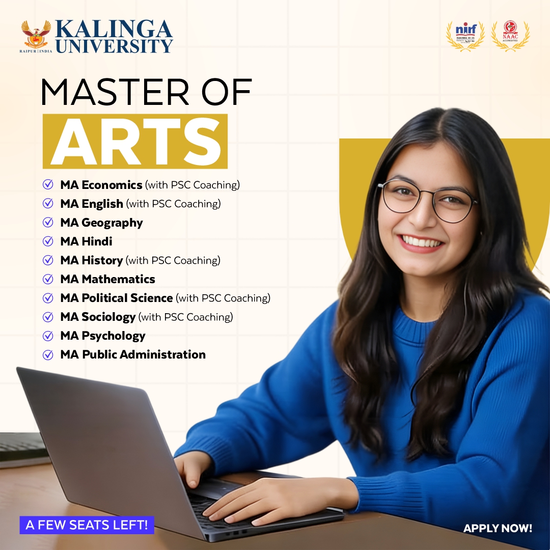 Kalinga University Naya Raipur Facebook ad: Early Preparation = Strong Results
