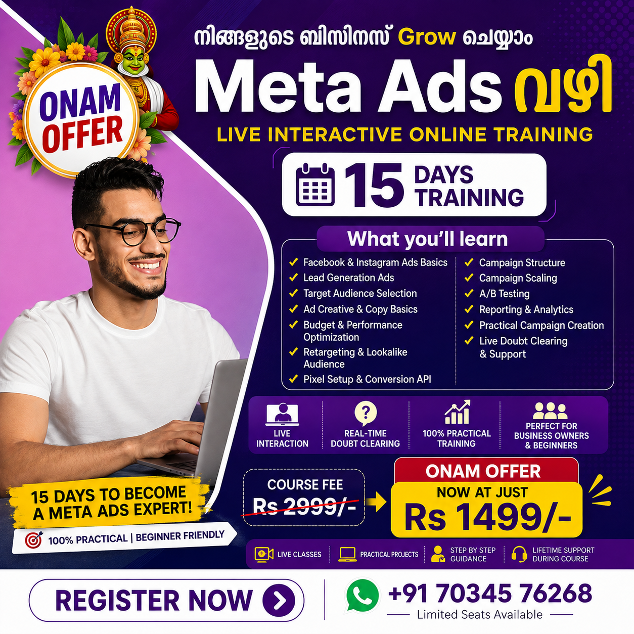 Digitalbyameensha Facebook ad: 15 Days Meta Ads Training, Onam Offer ₹1499