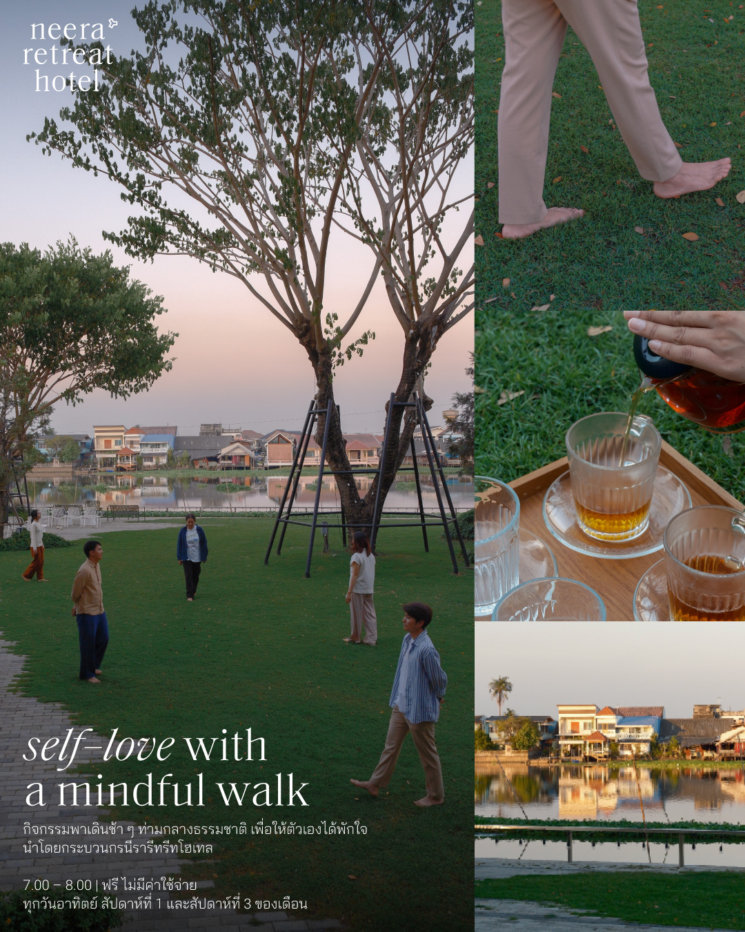 neera retreat hotel Facebook ad
