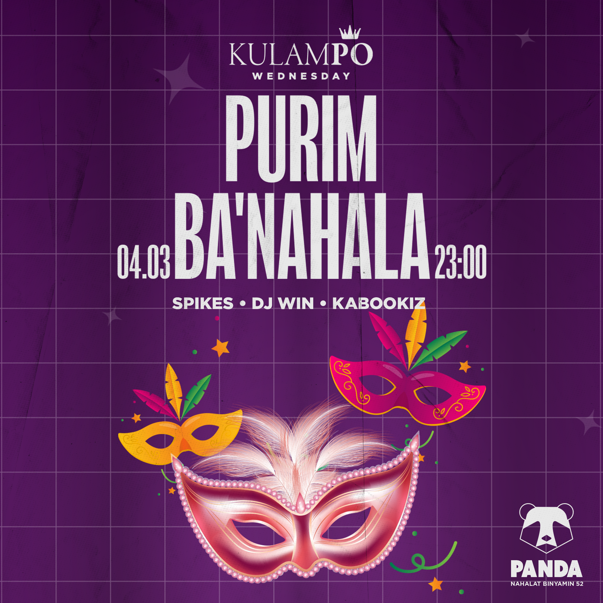 Kulampo Facebook ad from Jan 27, 2026