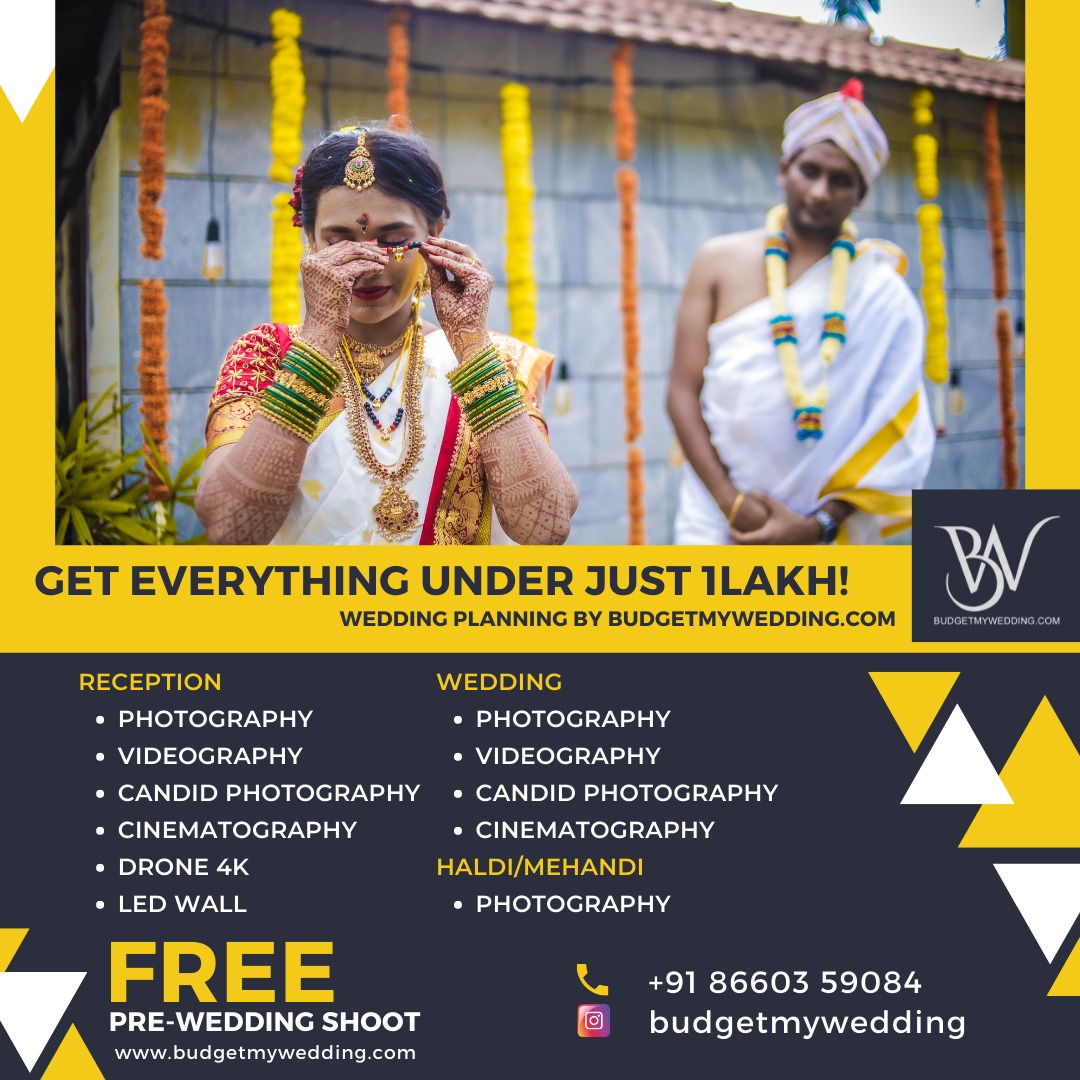 Budgetmywedding Facebook ad from Dec 9, 2025
