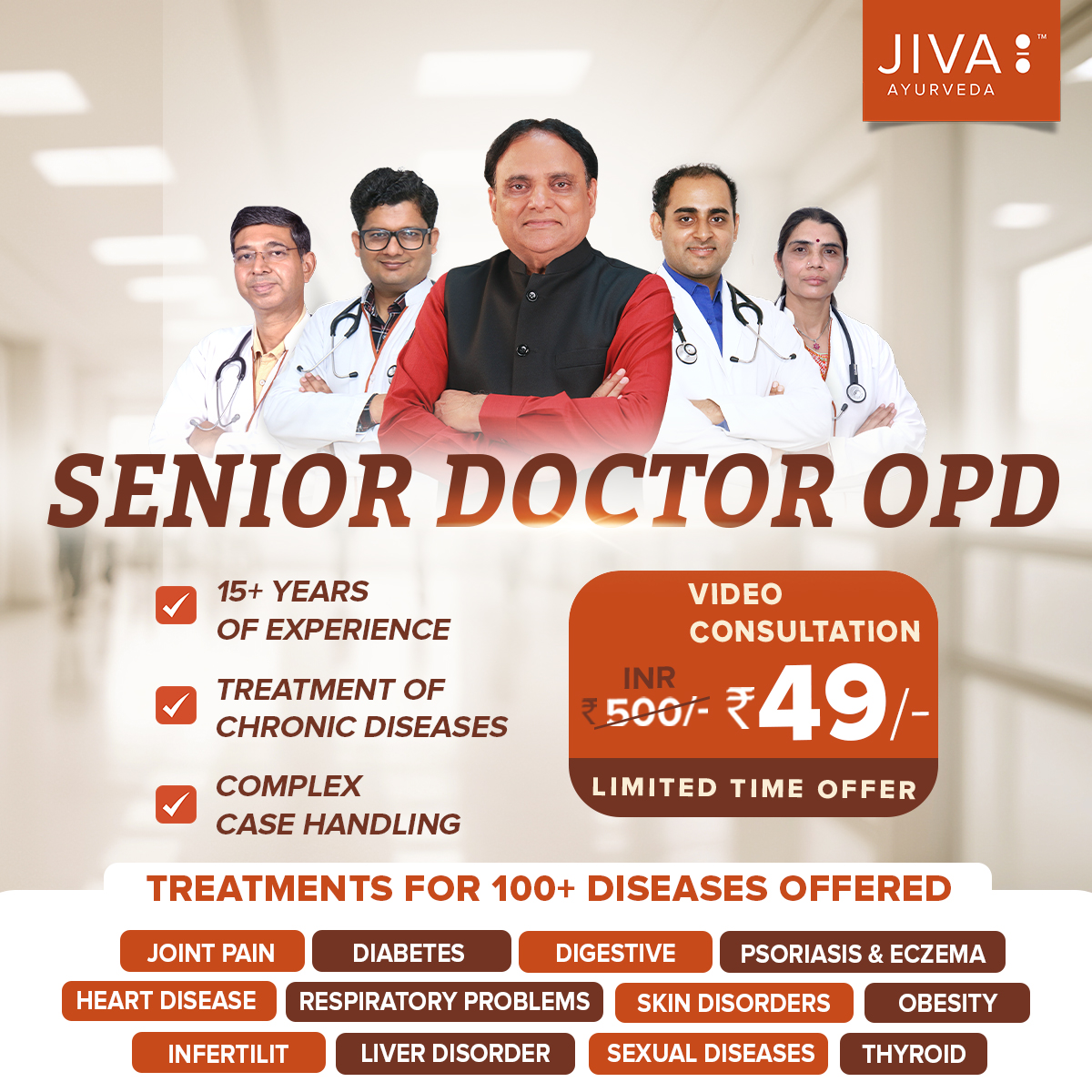 Jiva Ayurveda Facebook ad
