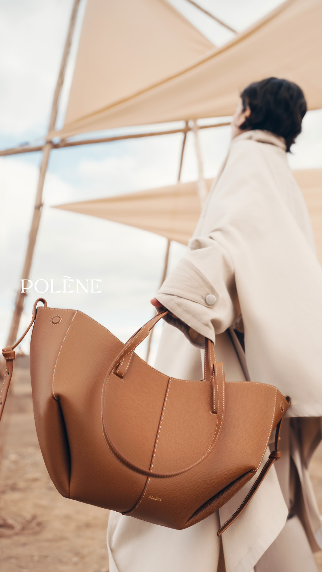 Polène Facebook ad