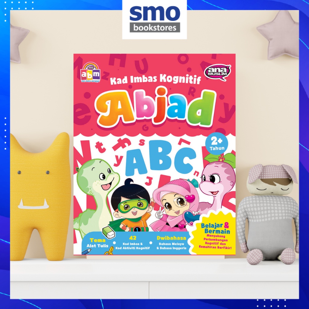 SMO Bookstores Facebook ad