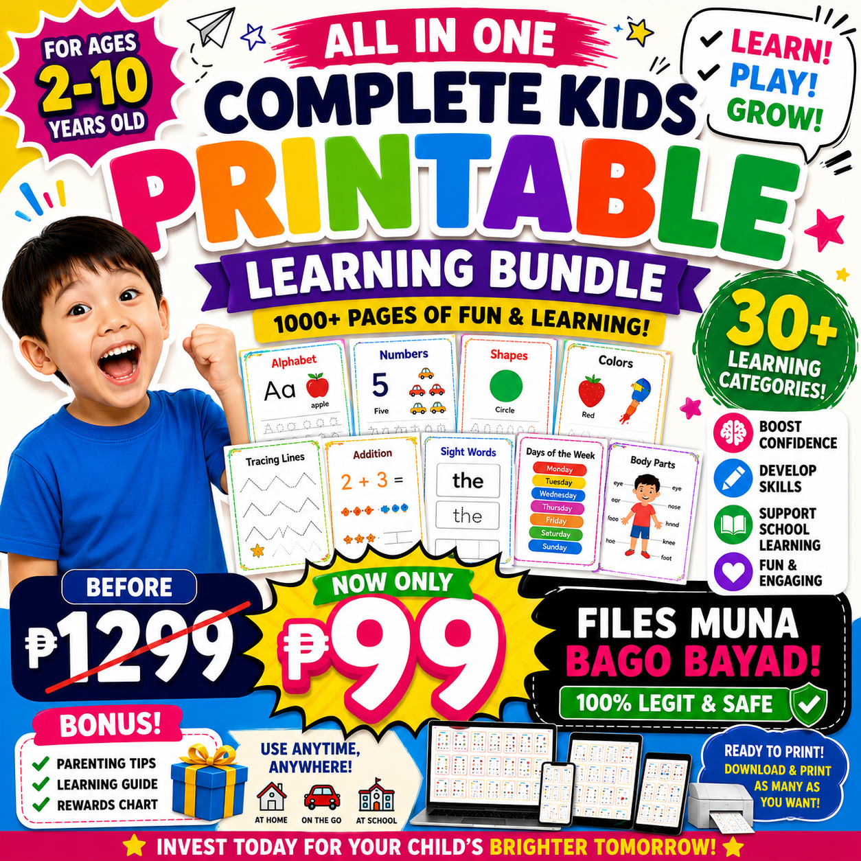 All In One Kids Printable Learning Bundle Facebook ad