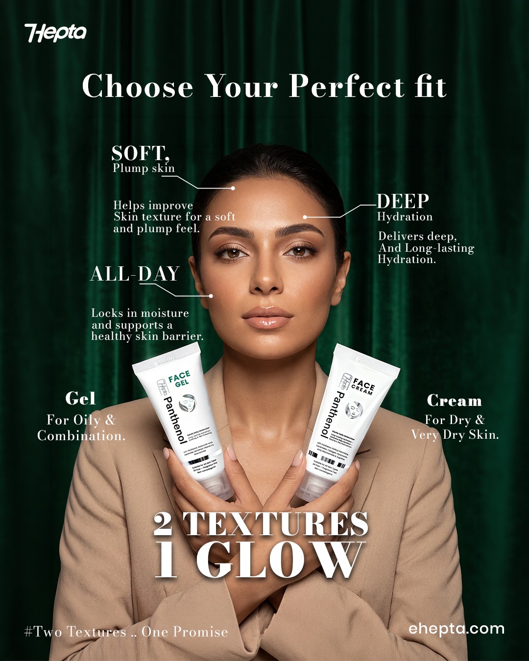 Hepta Skin - هيبتا Facebook ad
