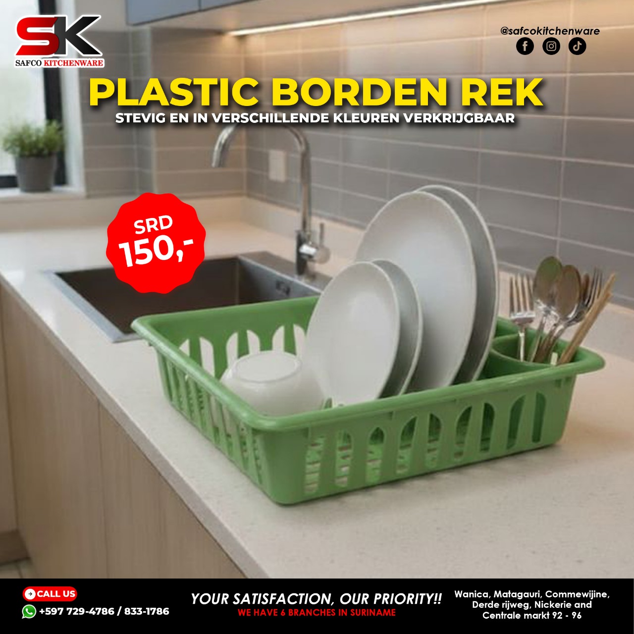 SafcoKitchenware Facebook ad
