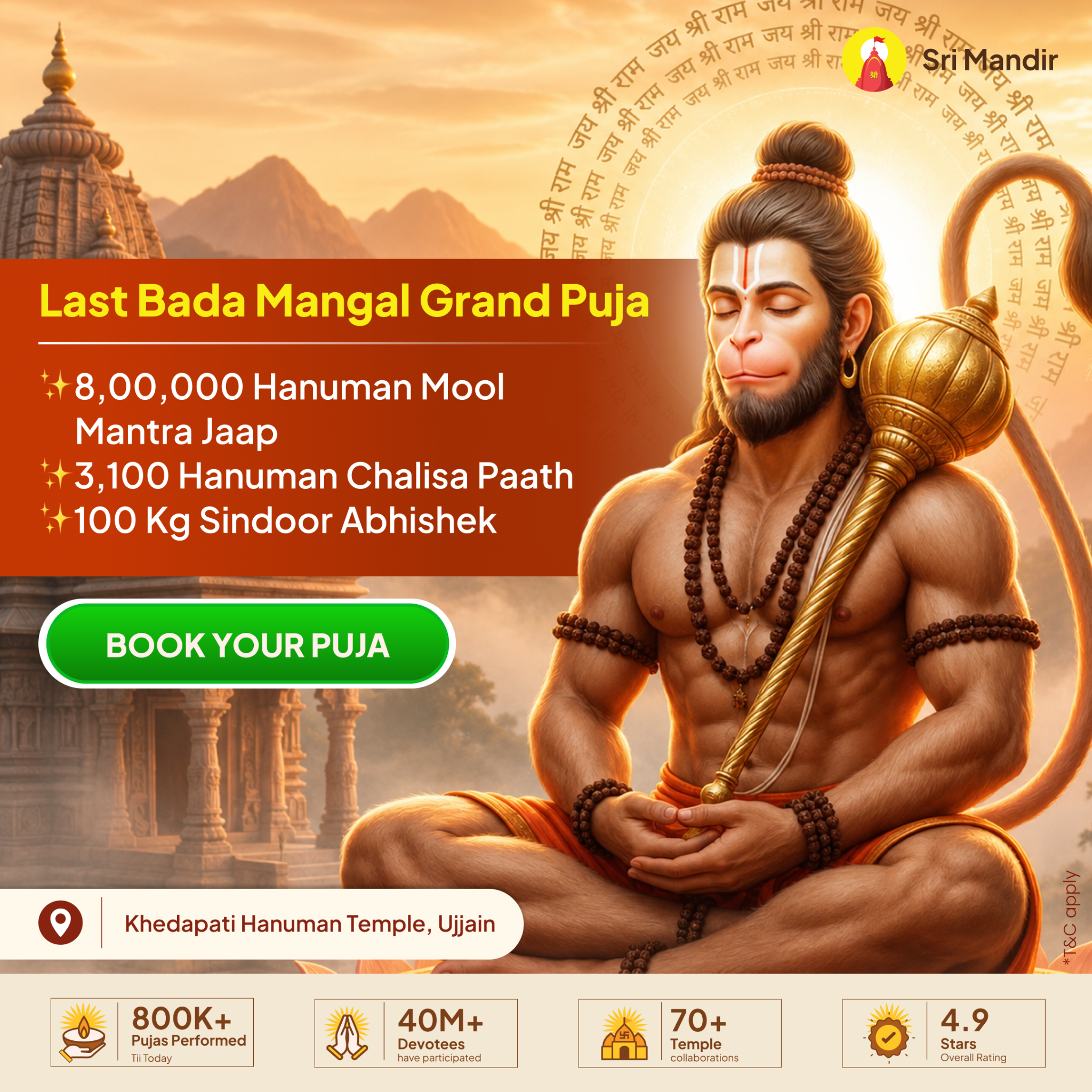 Sri Mandir Facebook ad