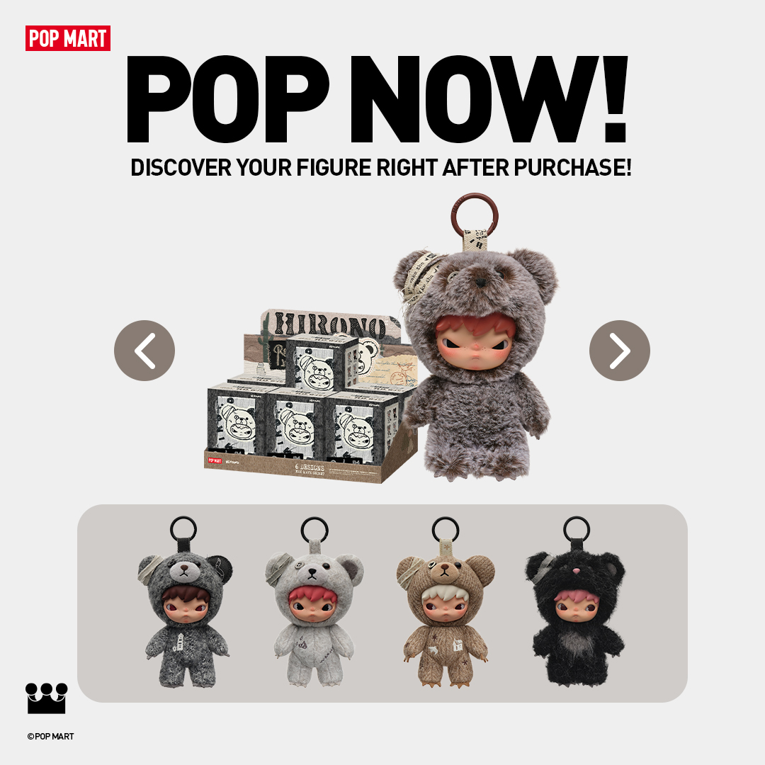 POP MART US Facebook ad