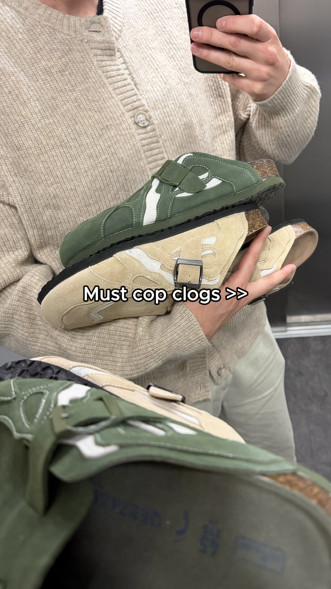 Decarba Facebook ad: NEW DROP