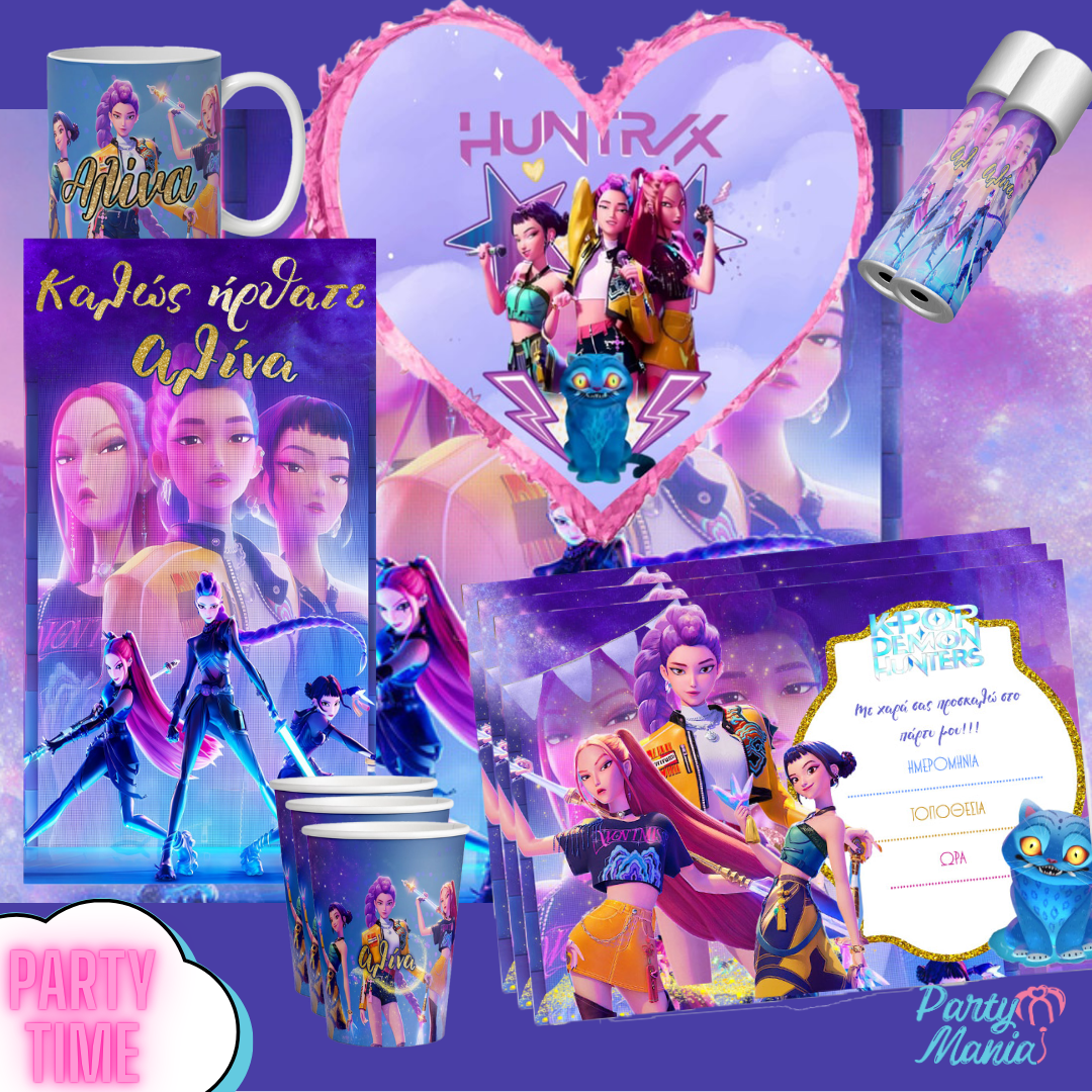 partymania.gr Facebook ad: Τα πιο δημοφιλή θέματα πάρτυ συγκεντρωμένα σε ένα…