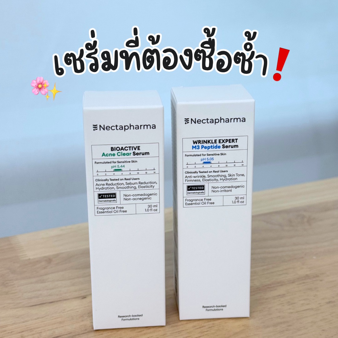 รีวิวฟีลกู๊ดด Facebook ad