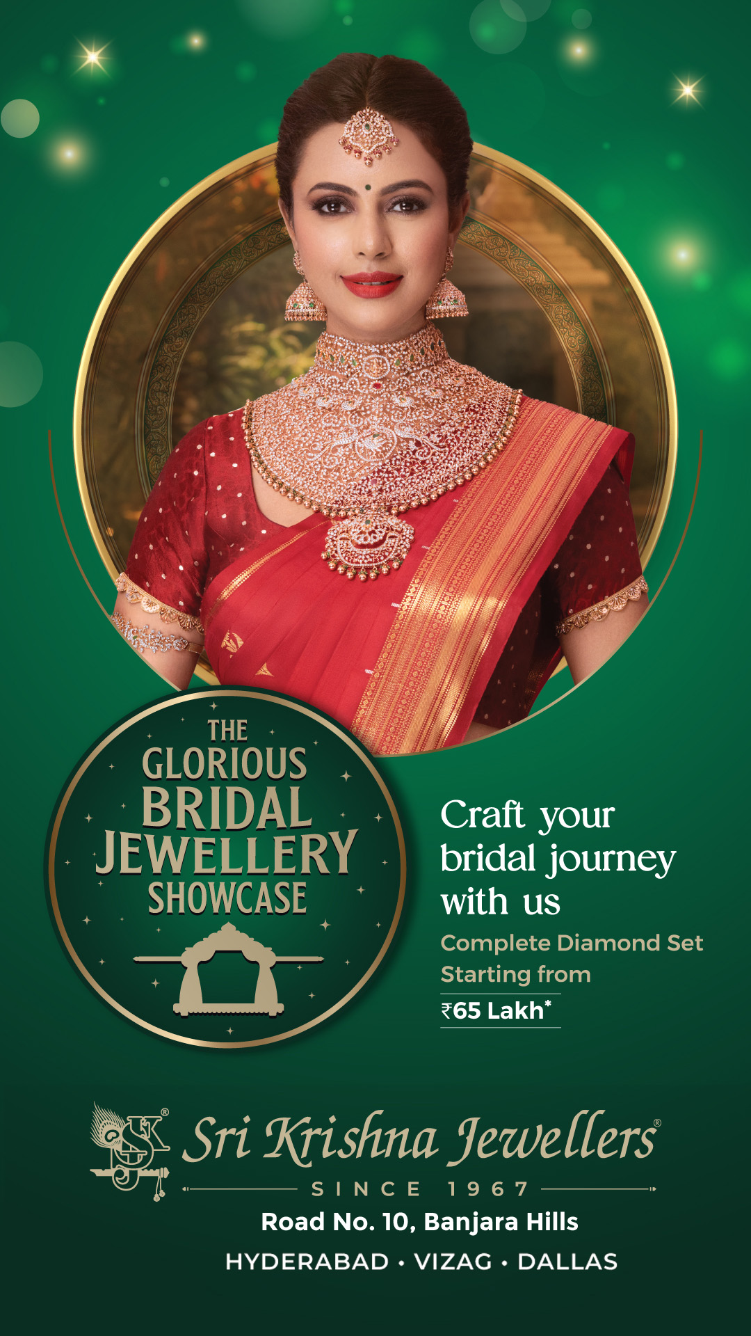 Sri Krishna Jewellers Facebook ad