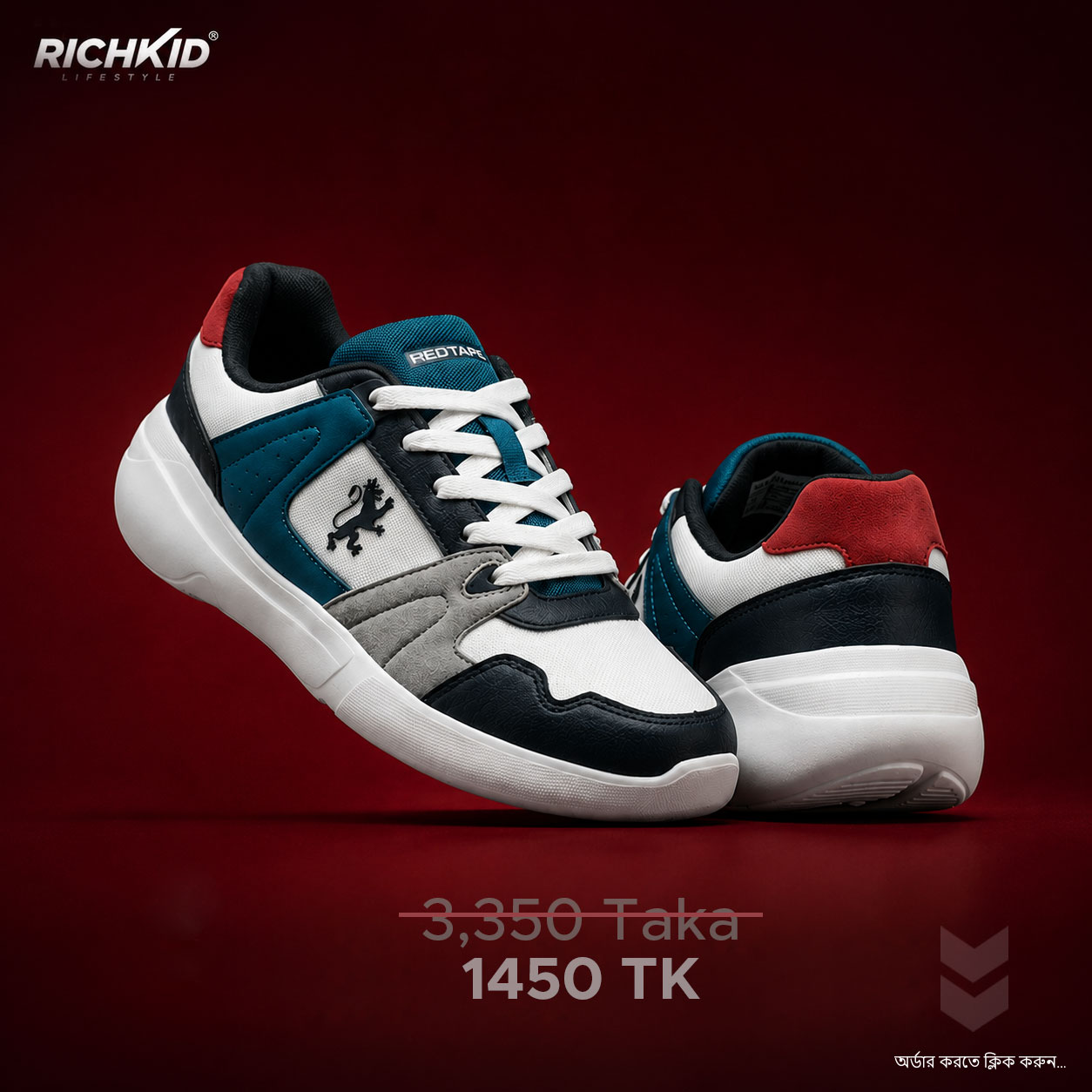 RichKid Facebook ad