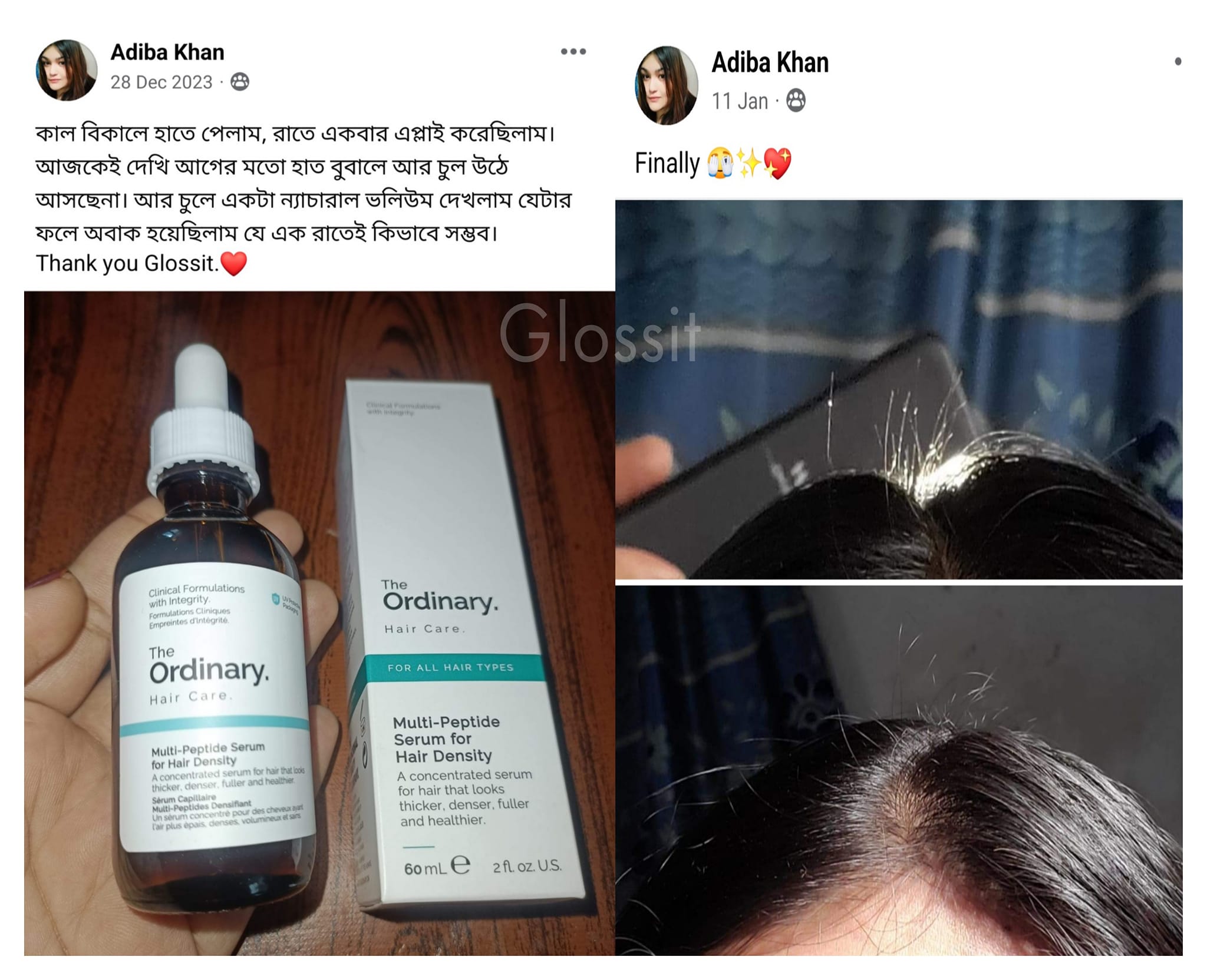 Glossit Facebook ad
