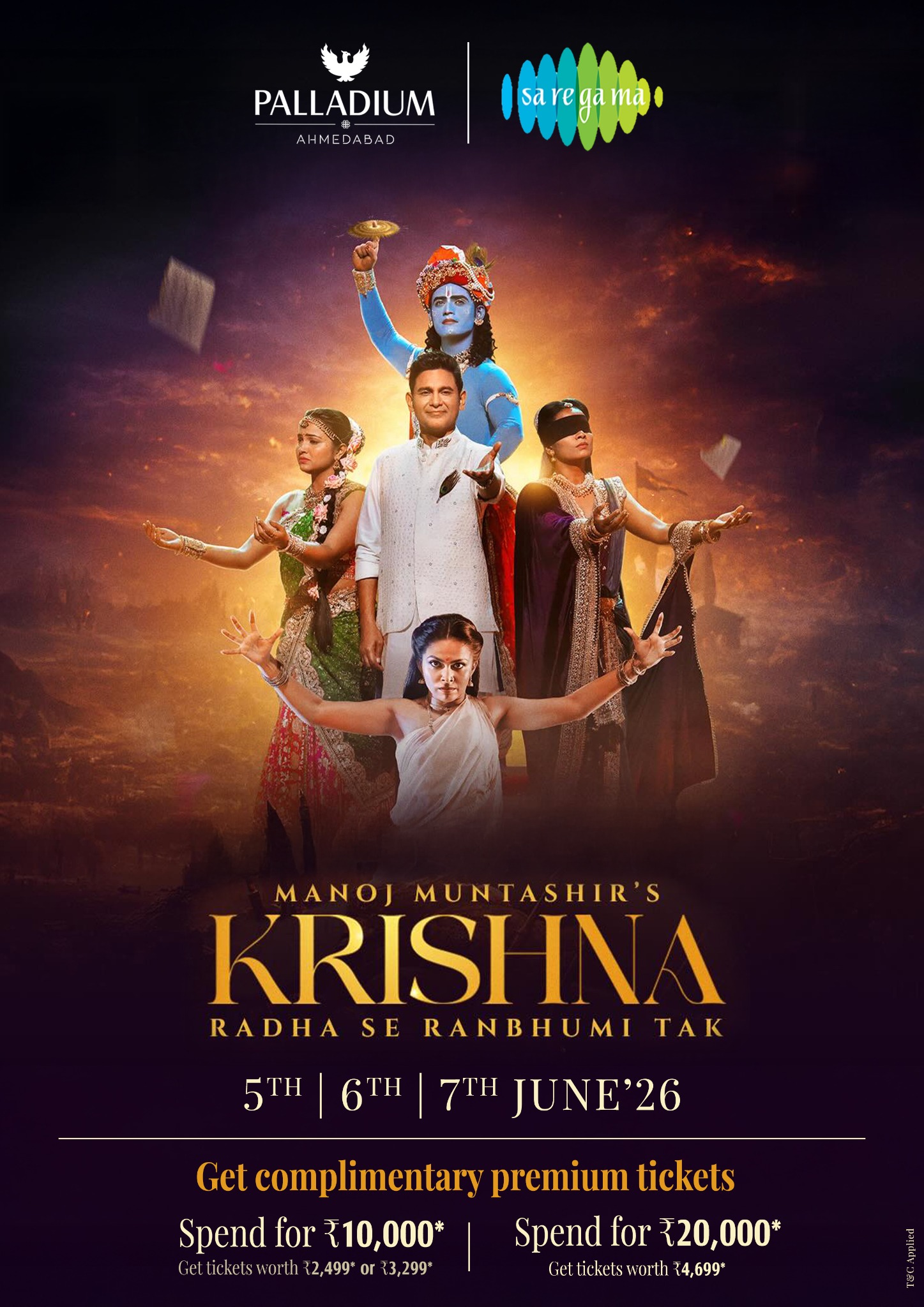 Palladium Ahmedabad Facebook ad: Get complimentary tickets