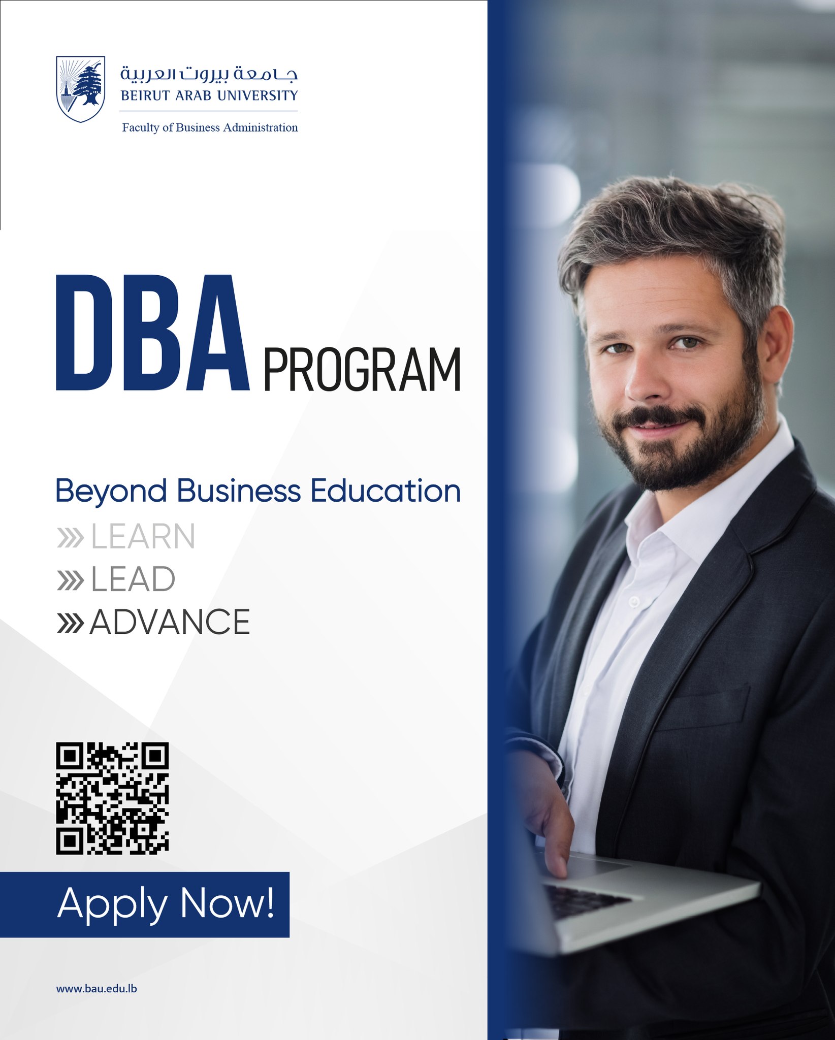 Beirut Arab University Facebook ad: BAU - Beirut Arab University | Applying