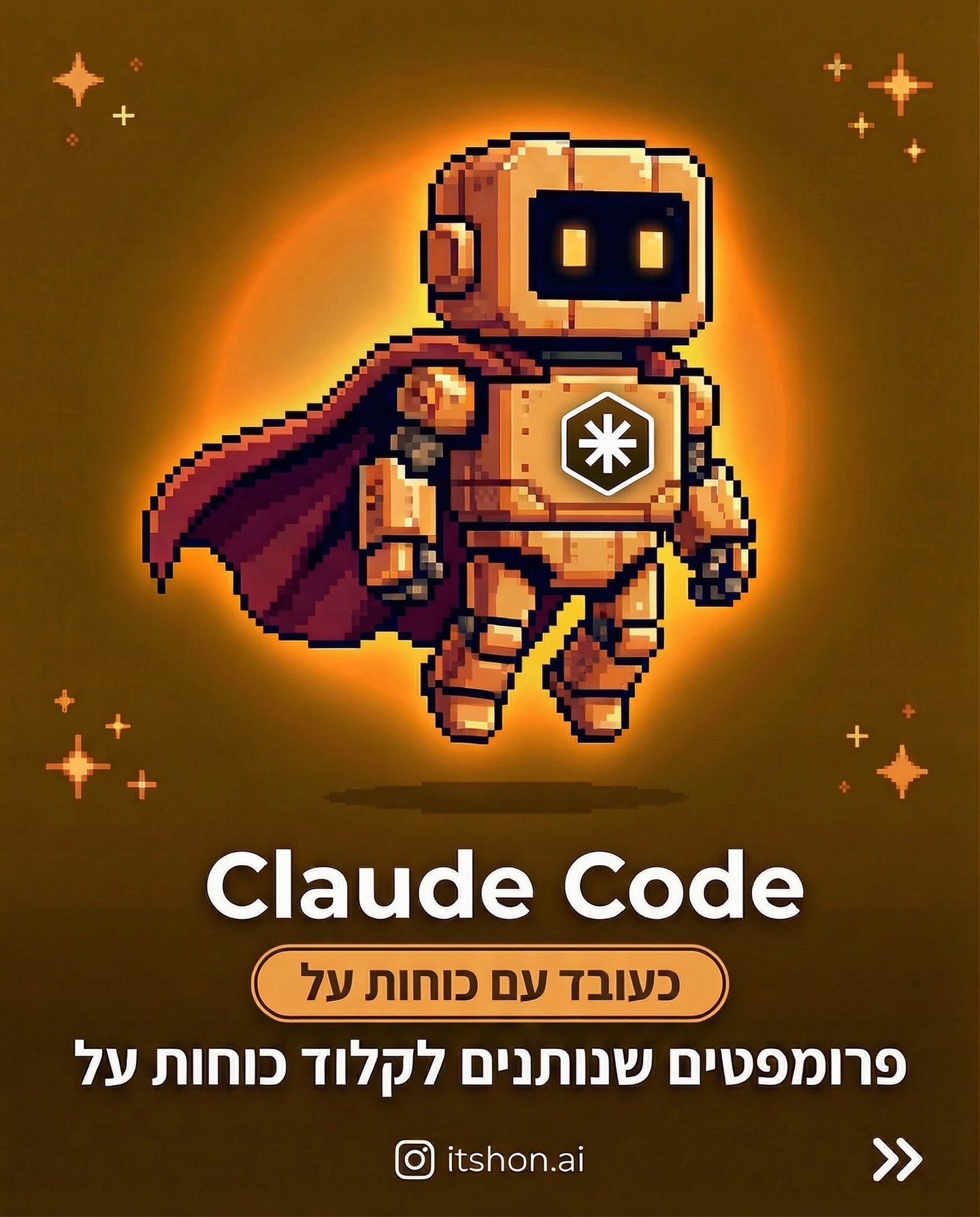 Zavit Media Facebook ad