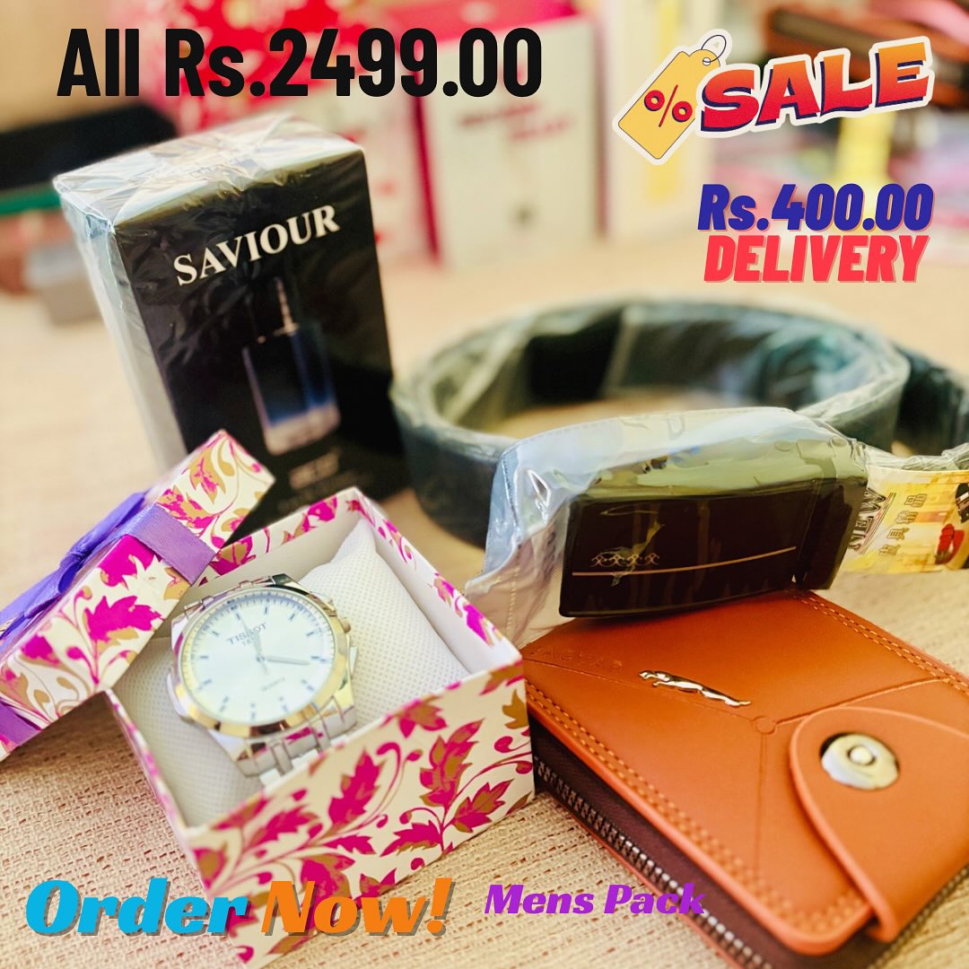 Pinky Pouch Facebook ad