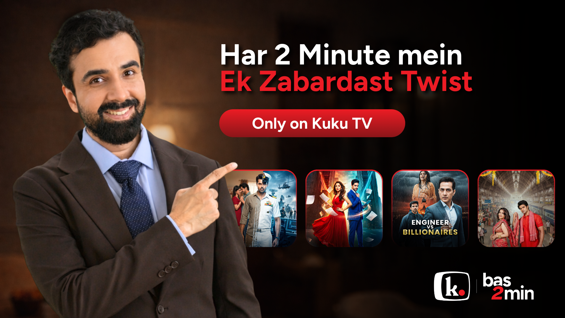 KukuTV Facebook ad