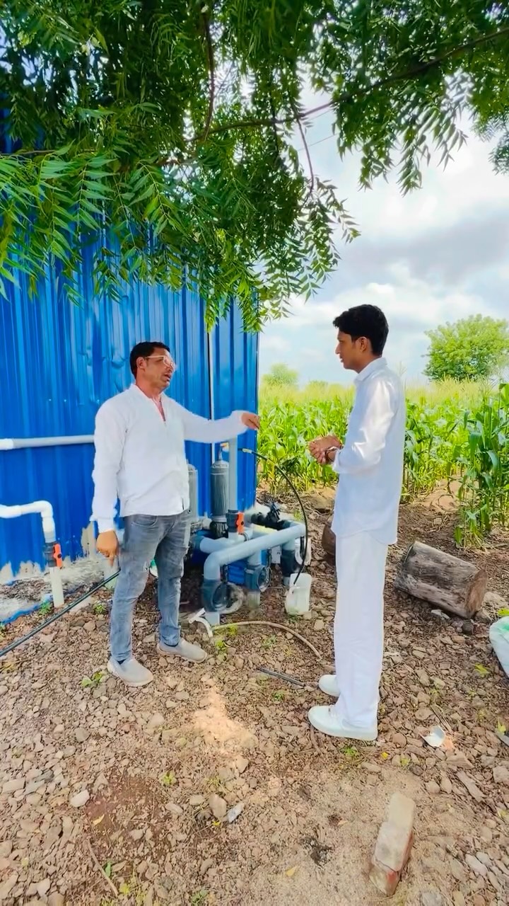 Prince Patidar Ujjain Facebook ad: मध्य प्रदेश के किसानों के लिए सुनहरा अवसर!