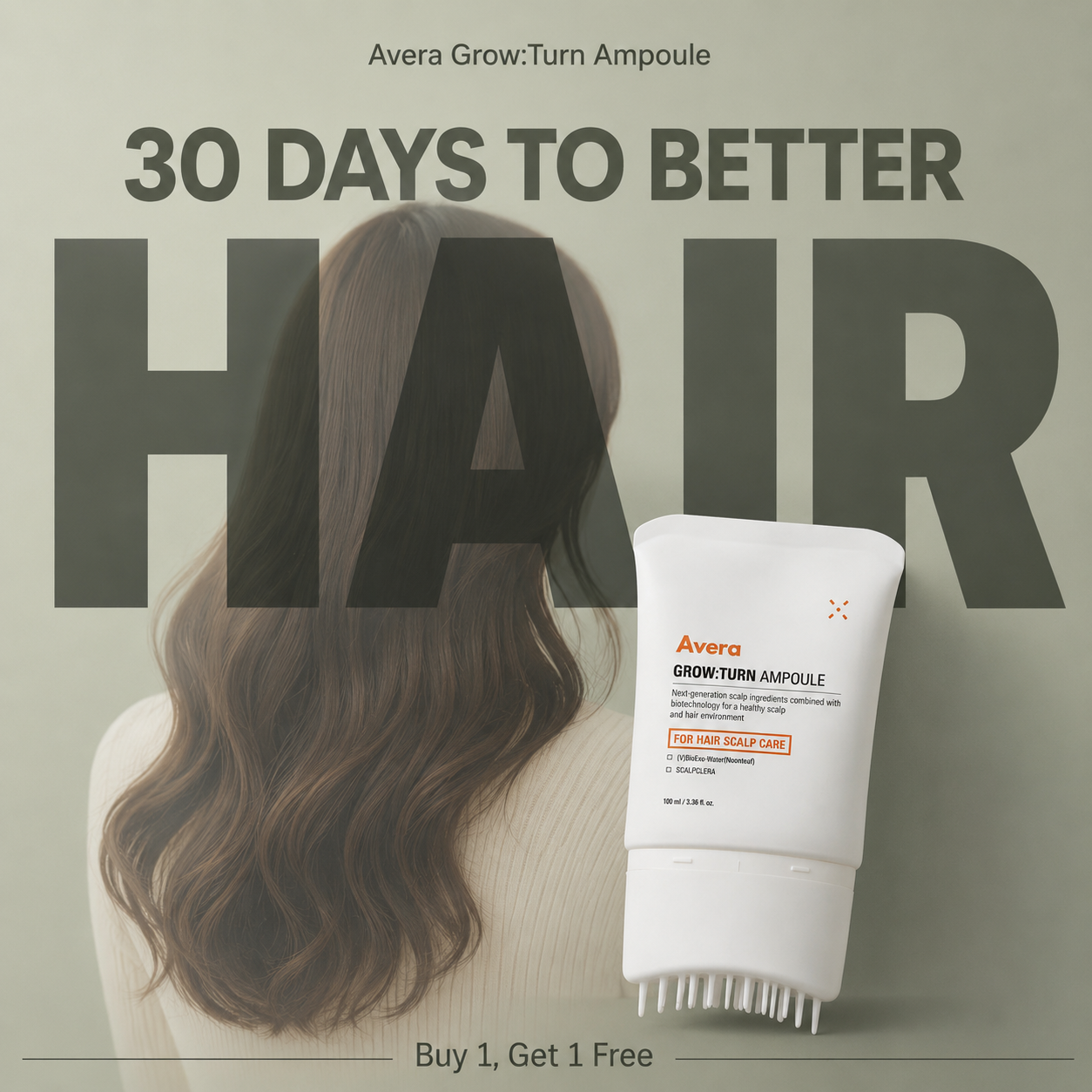 Avera Facebook ad