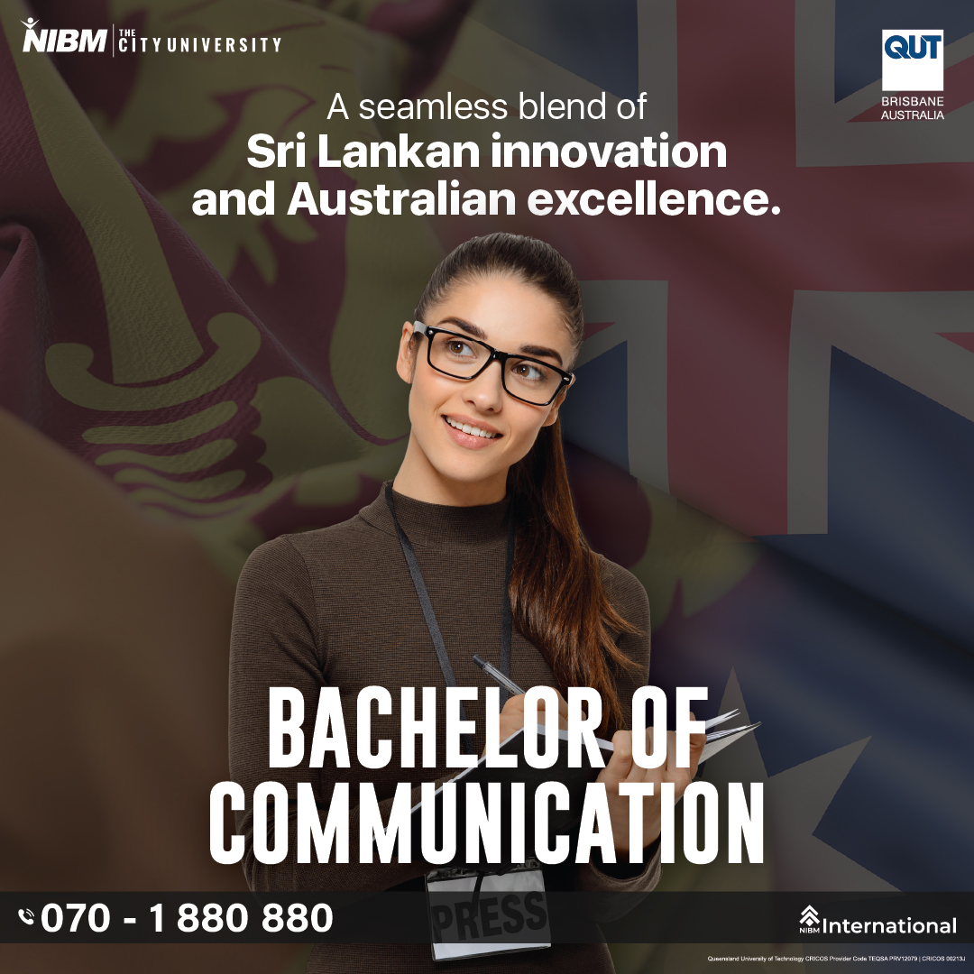NIBM Facebook ad