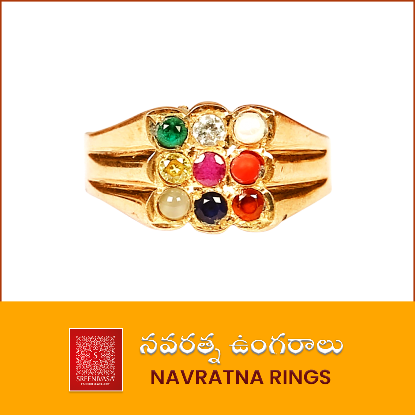 Sreenivasa Fashion Jewellery Ongole Facebook ad: మా వద్ద నవరత్న ఉంగరాలు, జాతి రాయి ఉంగరాలు, నవరత్న…