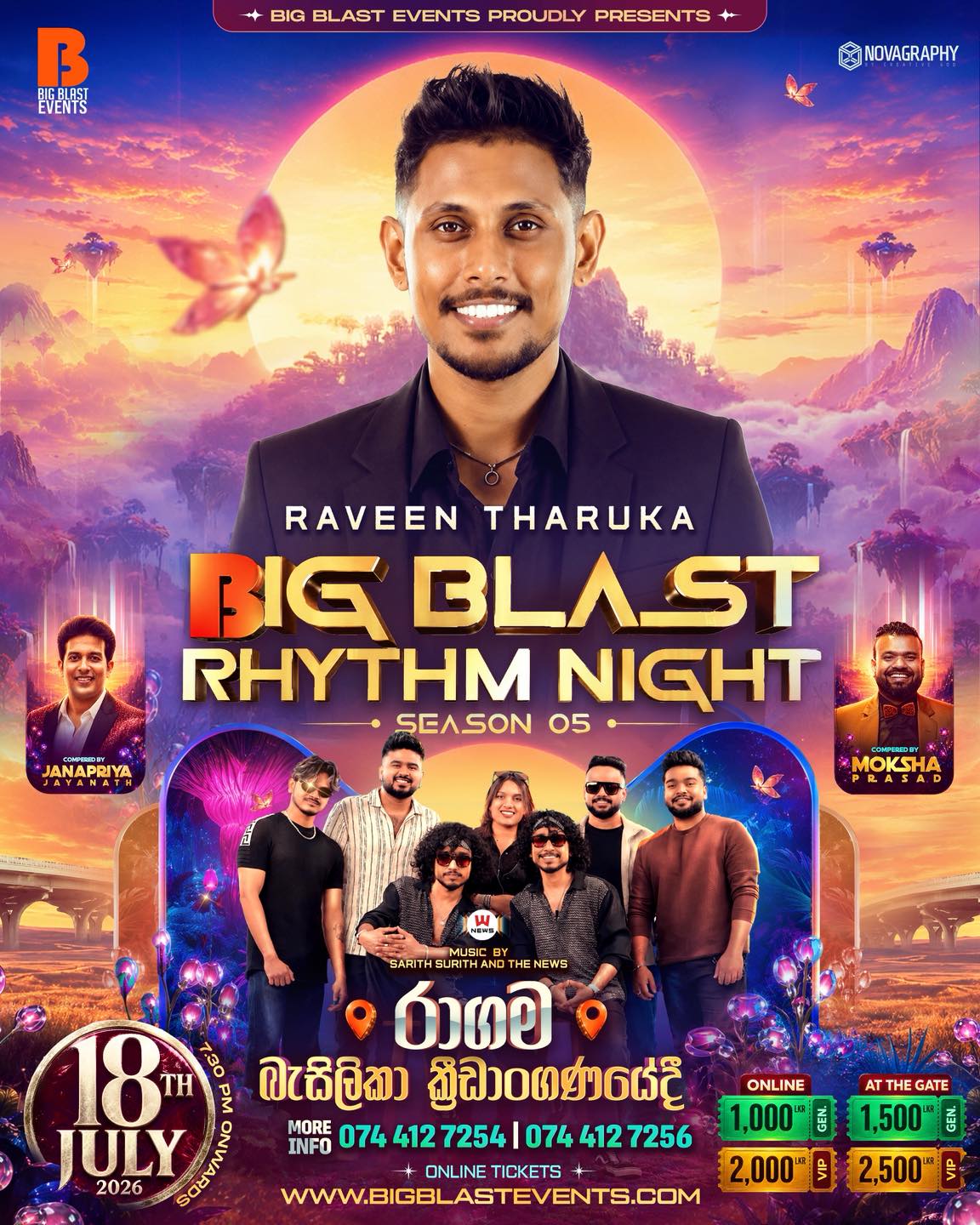 Big Blast Events Facebook ad: රවීන් තාරුක ජූලී 18 සරිත් සුරිත් එක්ක රාගමට…