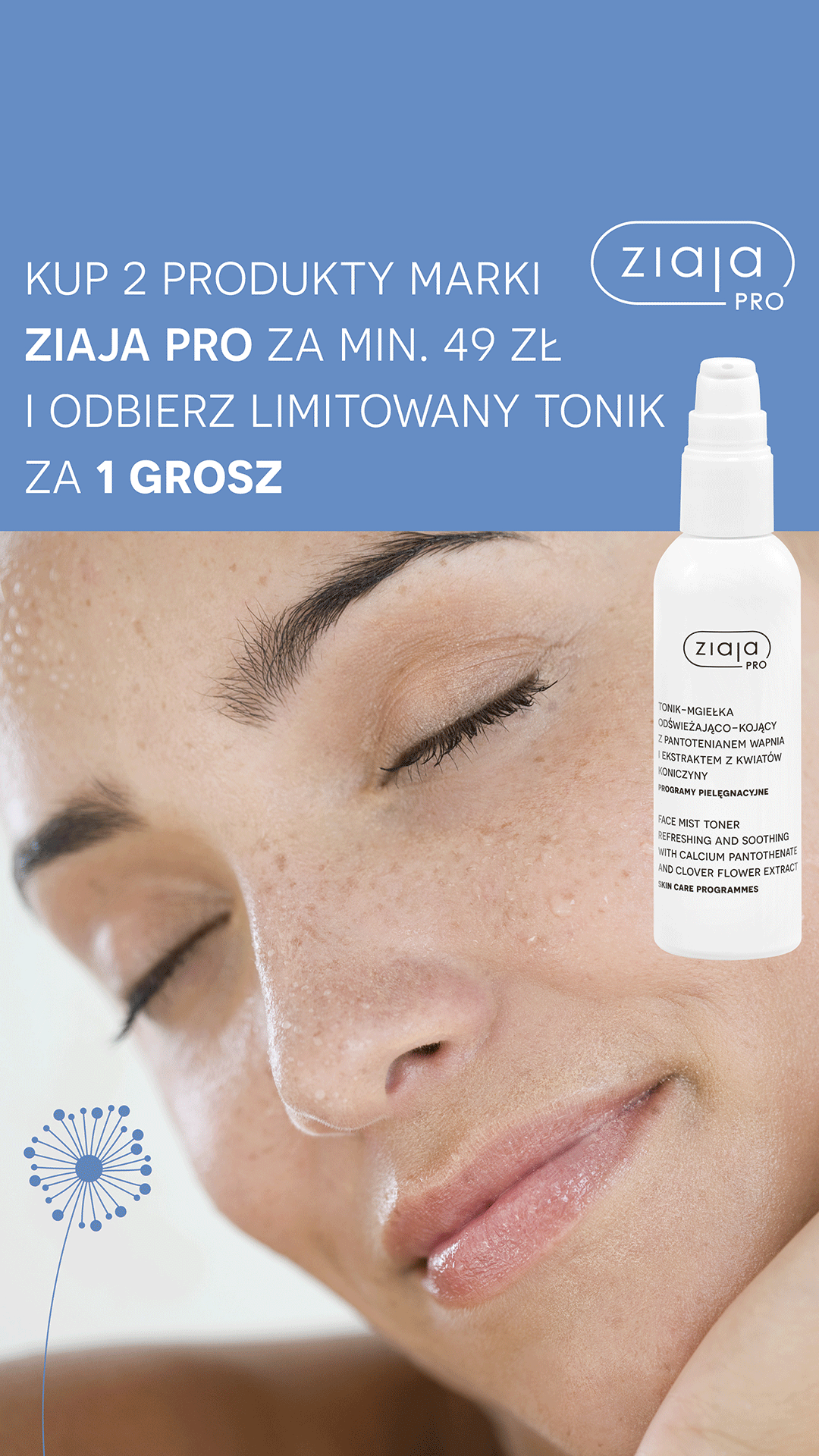 Ziaja Polska Facebook ad