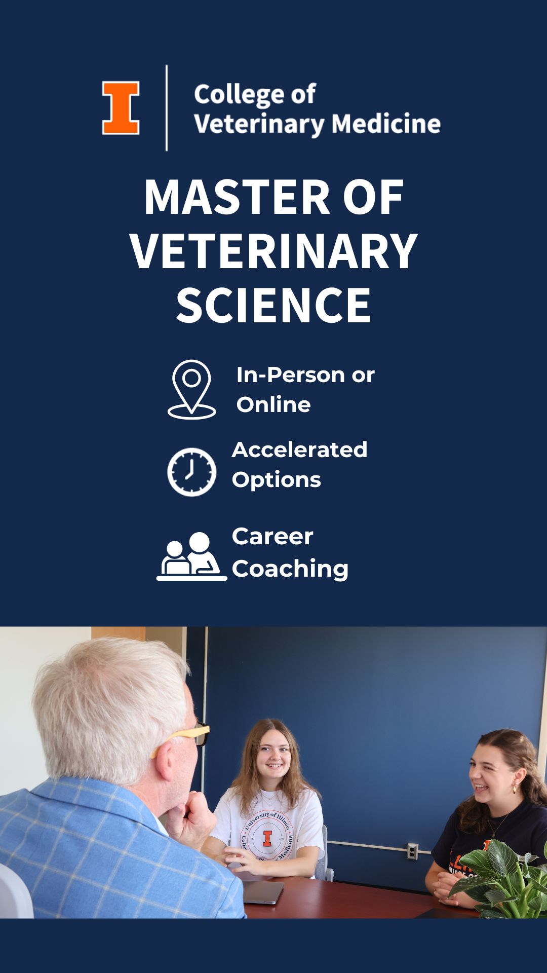 University of Illinois College of Veterinary Medicine Facebook ad from Feb 1, 2026