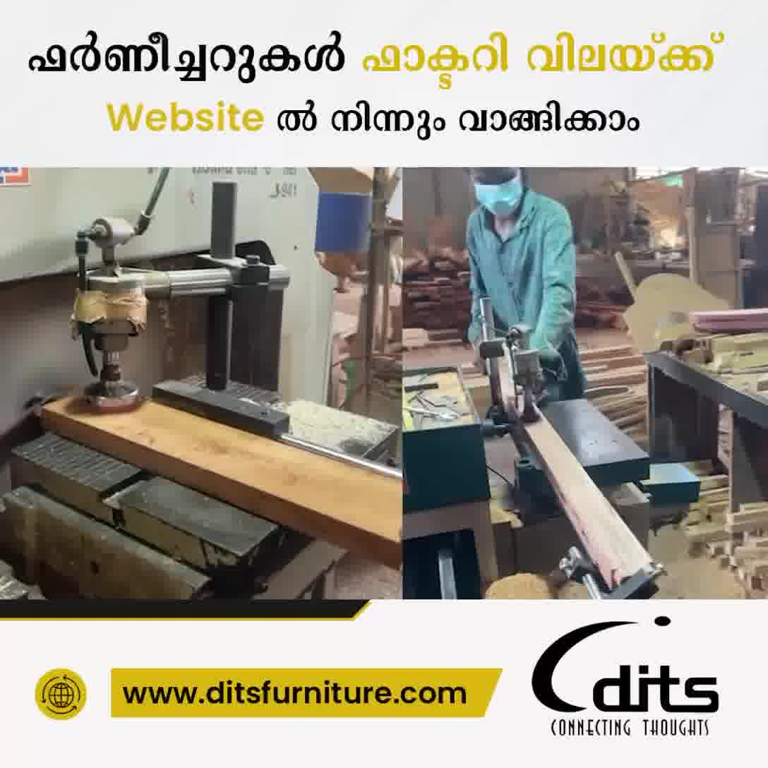 Dits Furniture Facebook ad: BUY SOFAS AND DINING SETS!