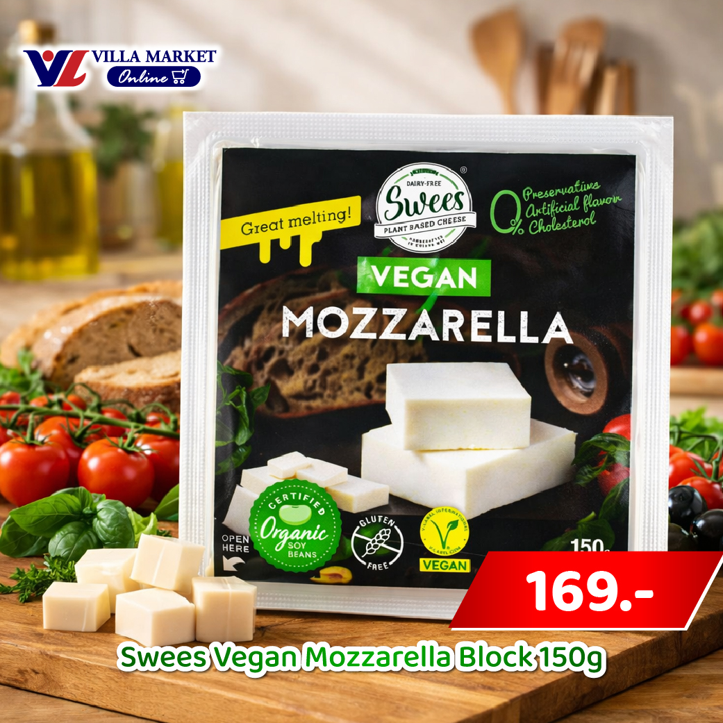 Villa Market - วิลล่า มาร์เก็ท Facebook ad