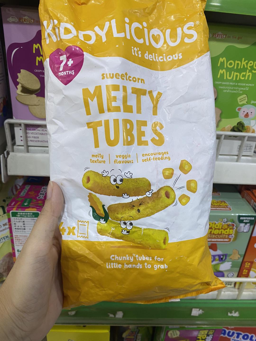 Tiny Bloom Baby Shop Facebook ad: 7လ /8လ ဘေဘီလေးတို့အတွက် Finger Food Snack လေးတွေ အစုံပါရှင့်