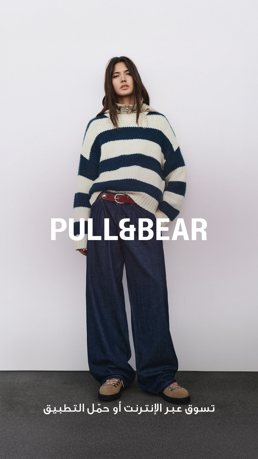 Pull&Bear Facebook ad