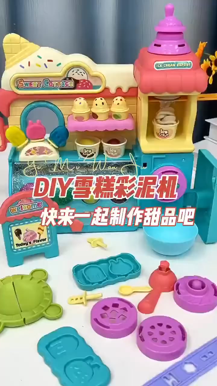 Tiny Dreams UK Facebook ad: #1 DIY Dessert Craft Set