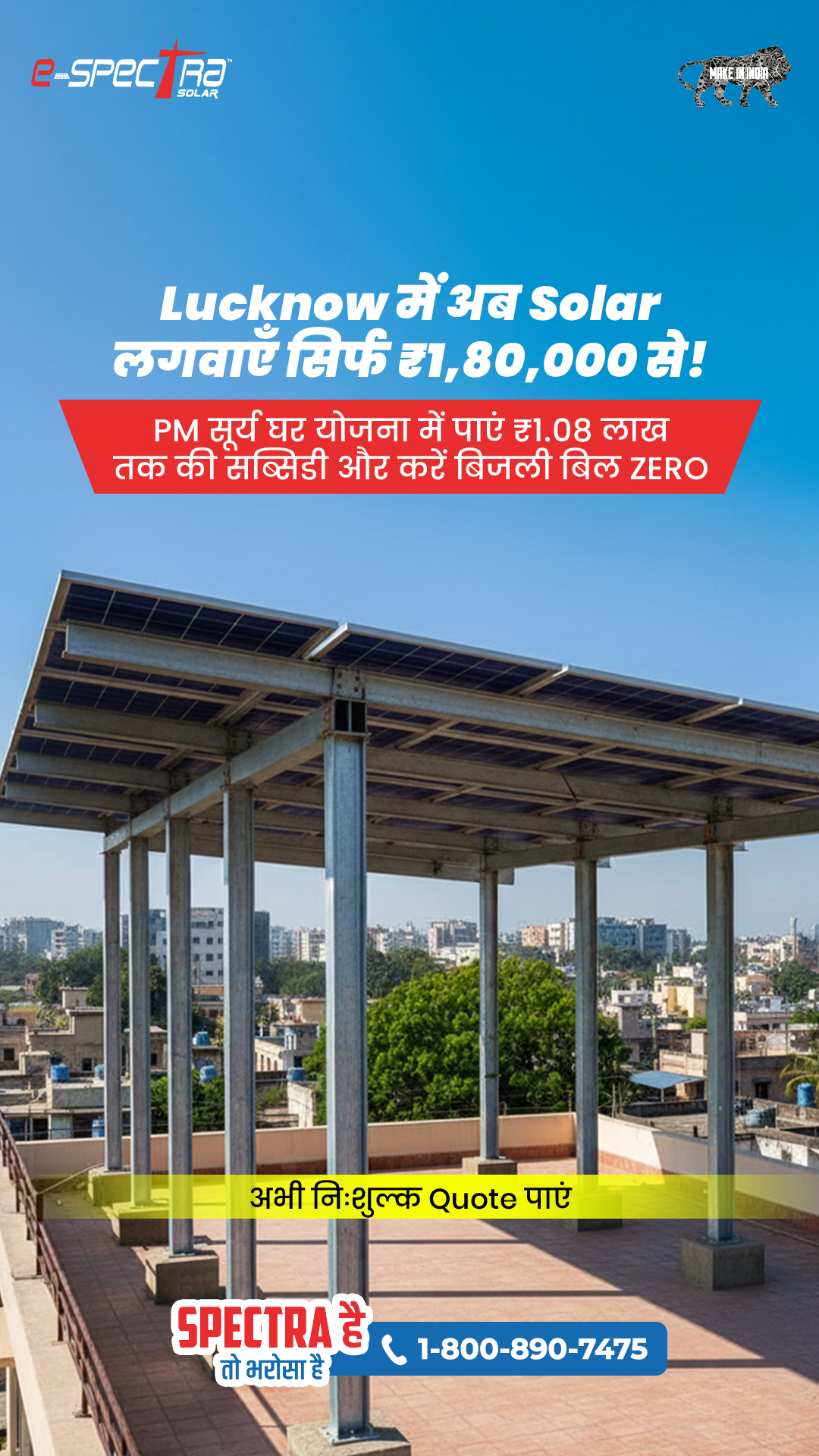 Spectra Televenture Pvt. Ltd. Facebook ad from May 21, 2026
