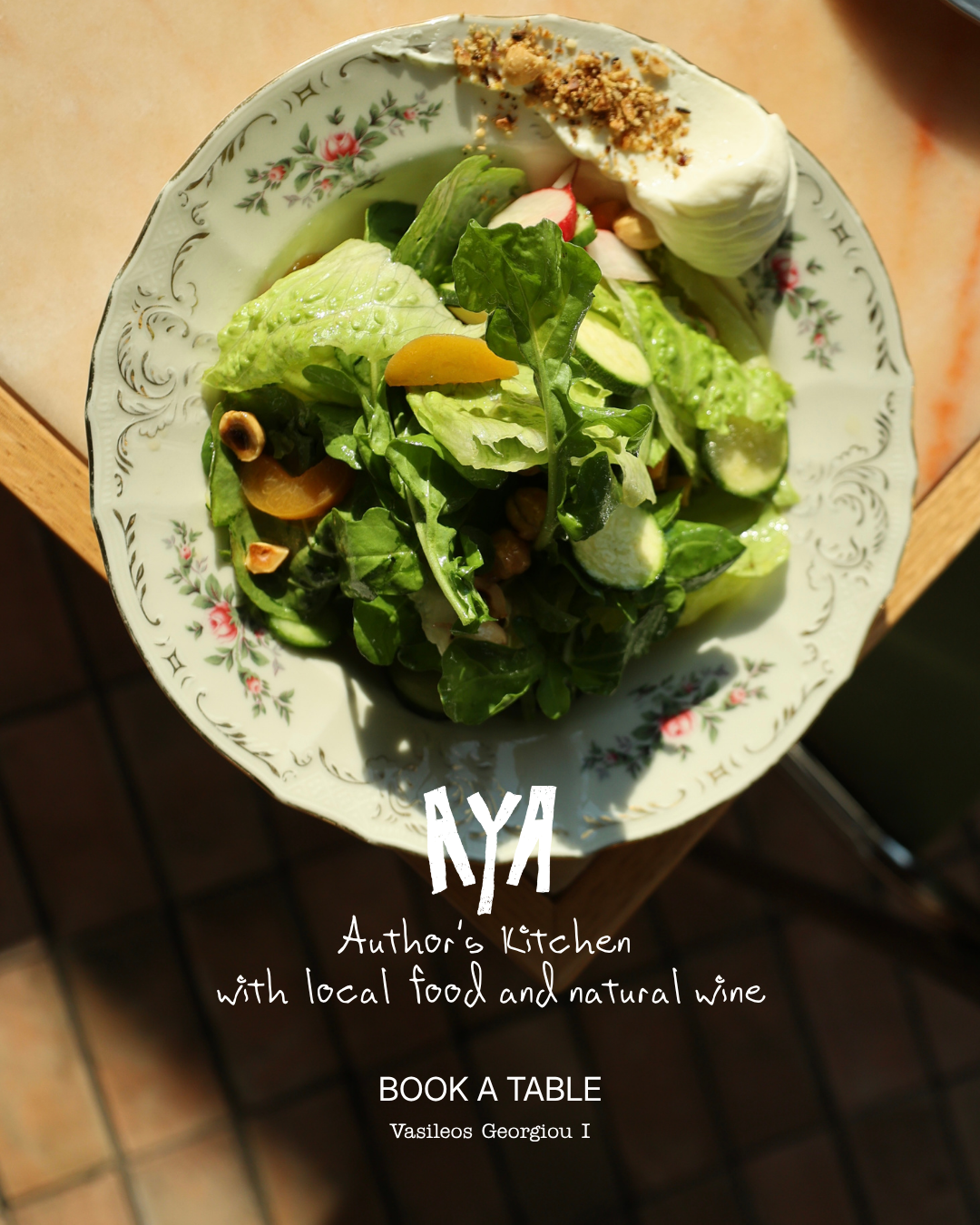 Aya Cooks Facebook ad